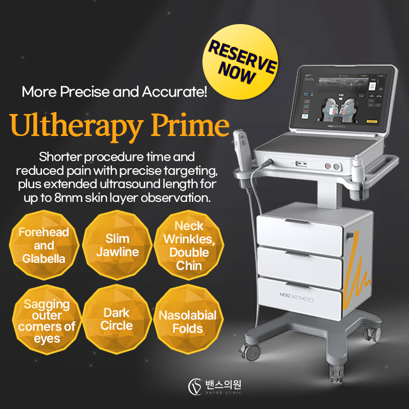 Ultherapy Prime - Nampo