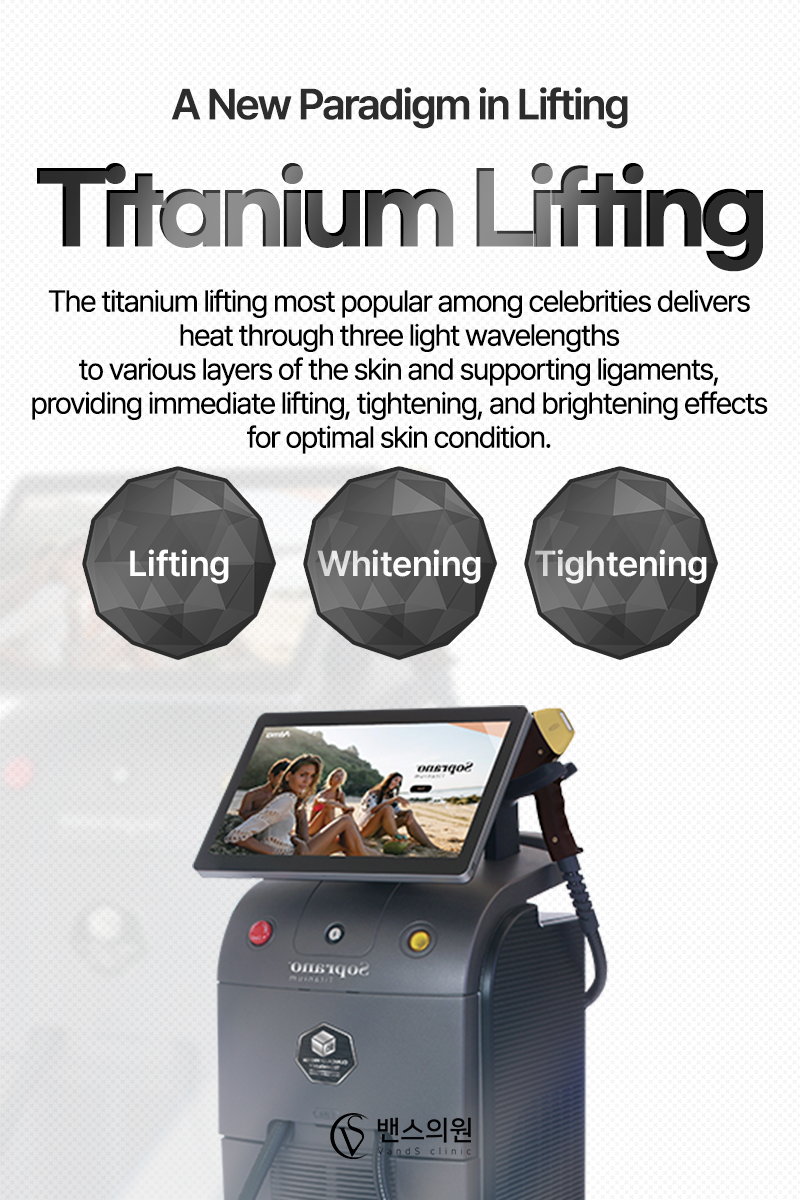 Titanium Lifting - Nampo