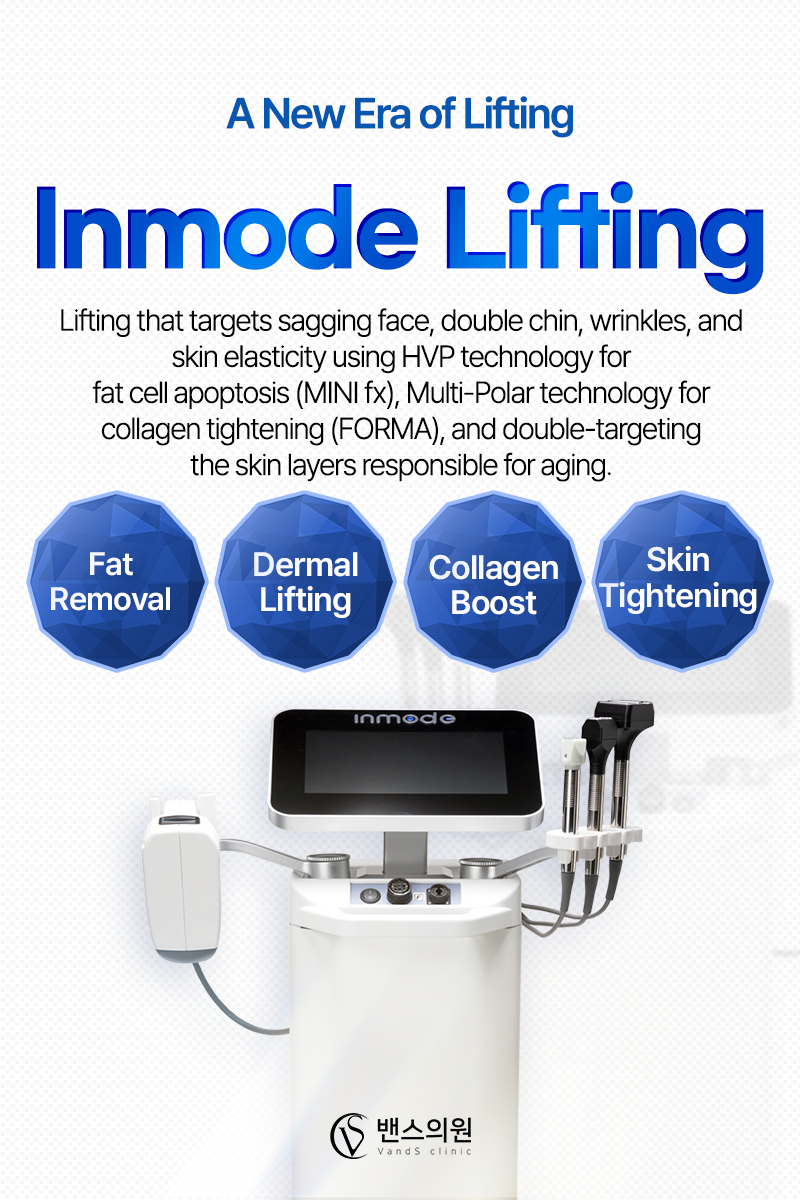 Inmode Lifting - Nampo
