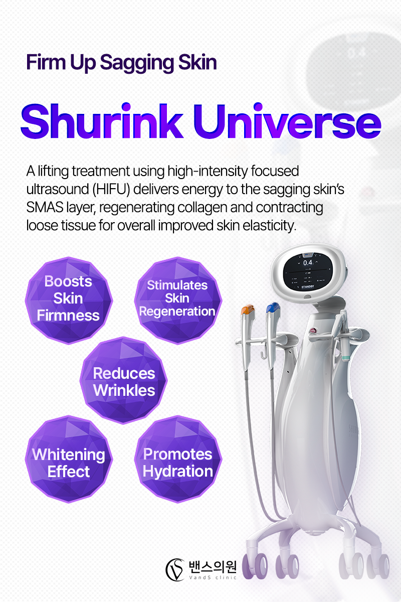 Shurink Universe - Nampo