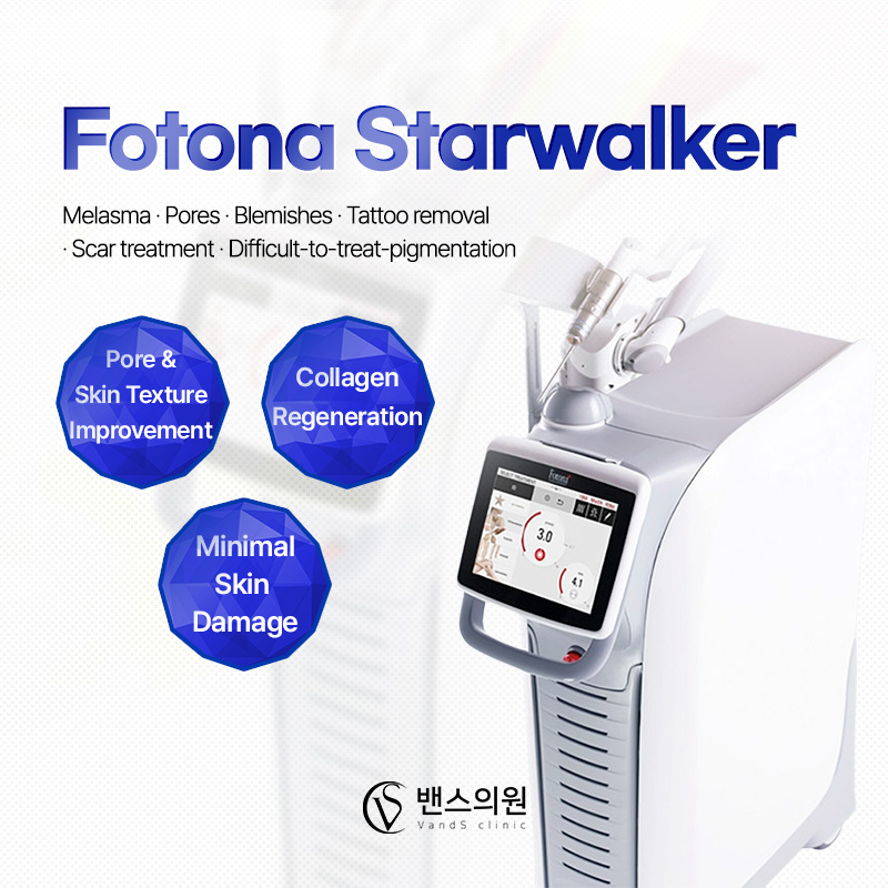 Fotona Starwalker - Nampo