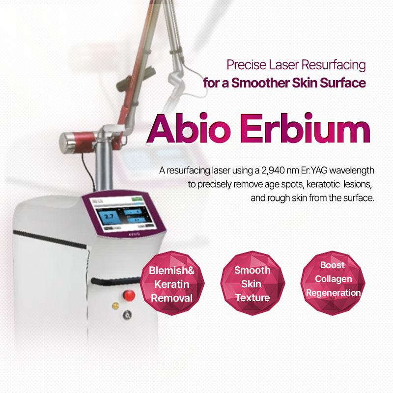 Abio Erbium - Nampo