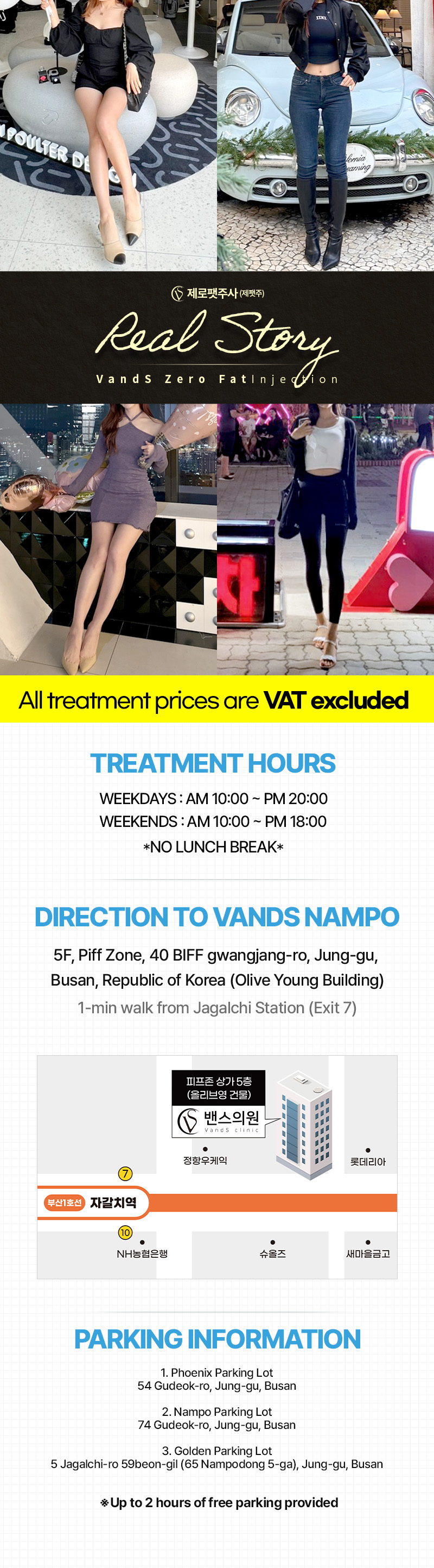 Nampo Event Image6